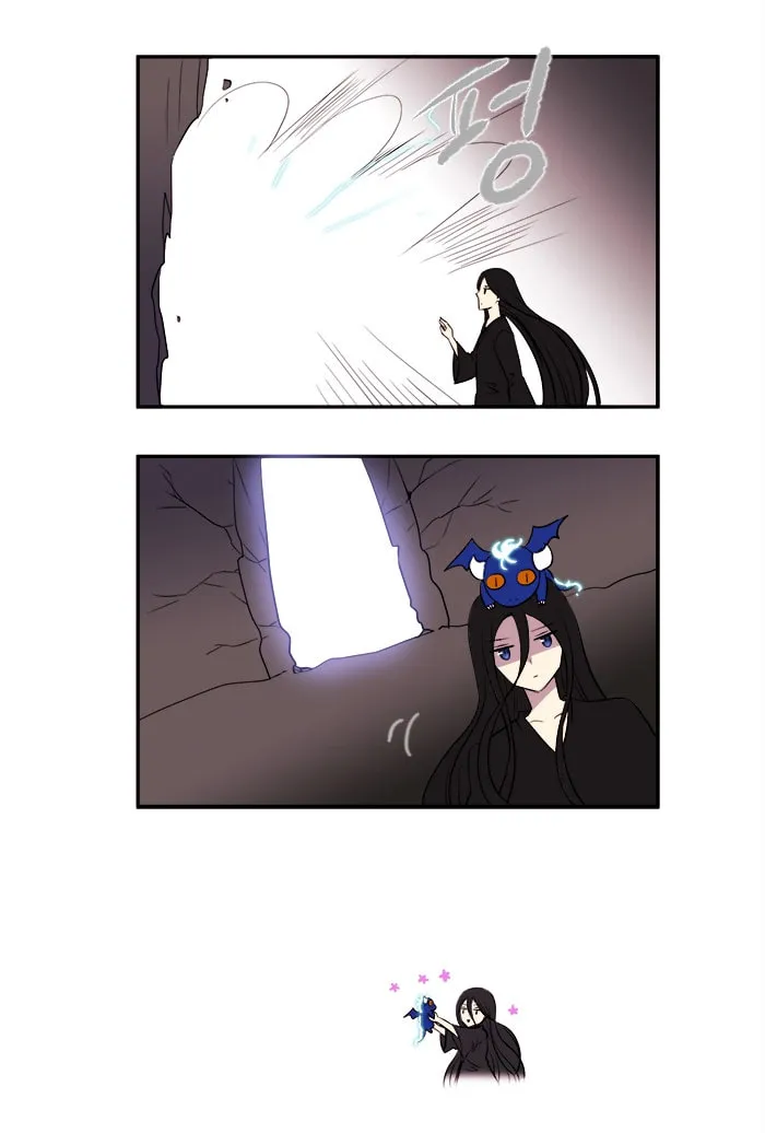 Black Haze Chapter 170.5 page 10 - 