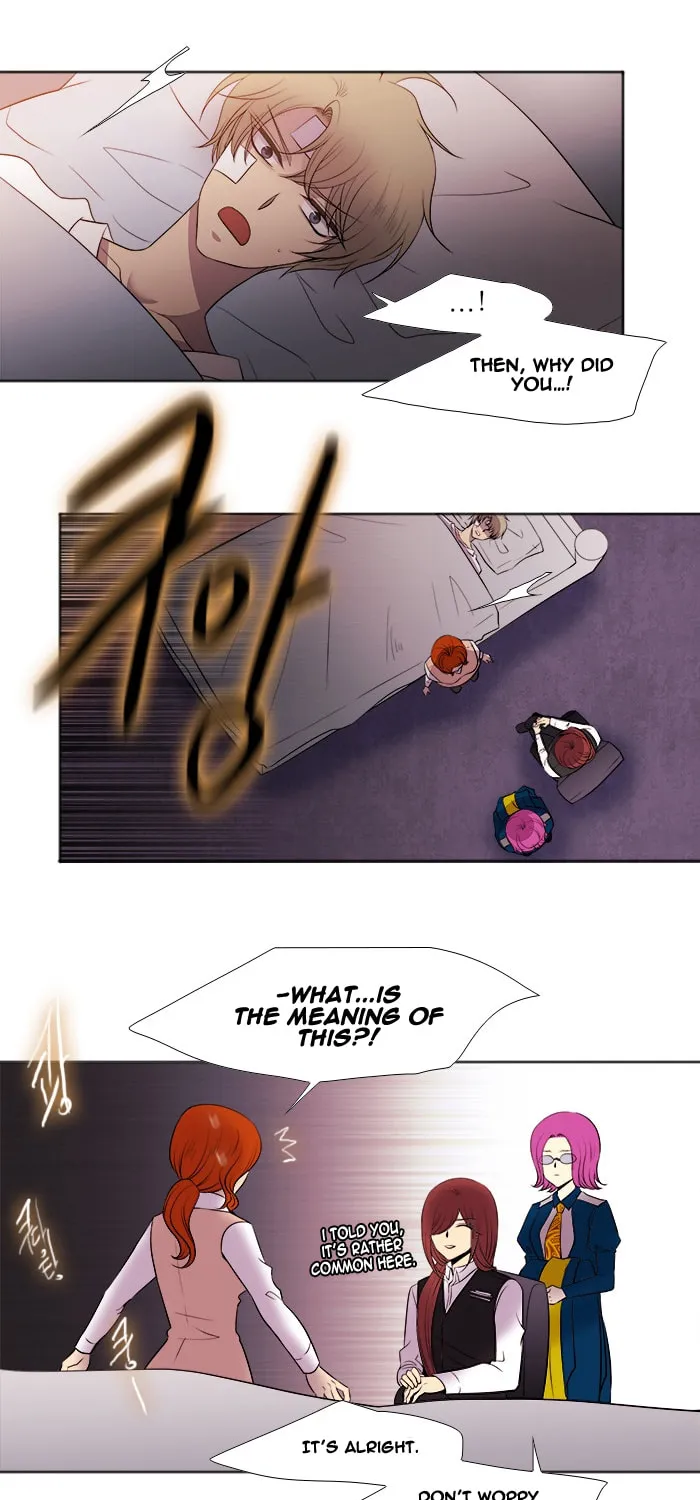 Black Haze Chapter 171 page 43 - 