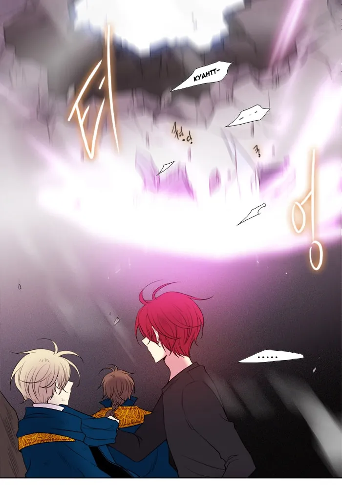 Black Haze Chapter 172 page 26 - 
