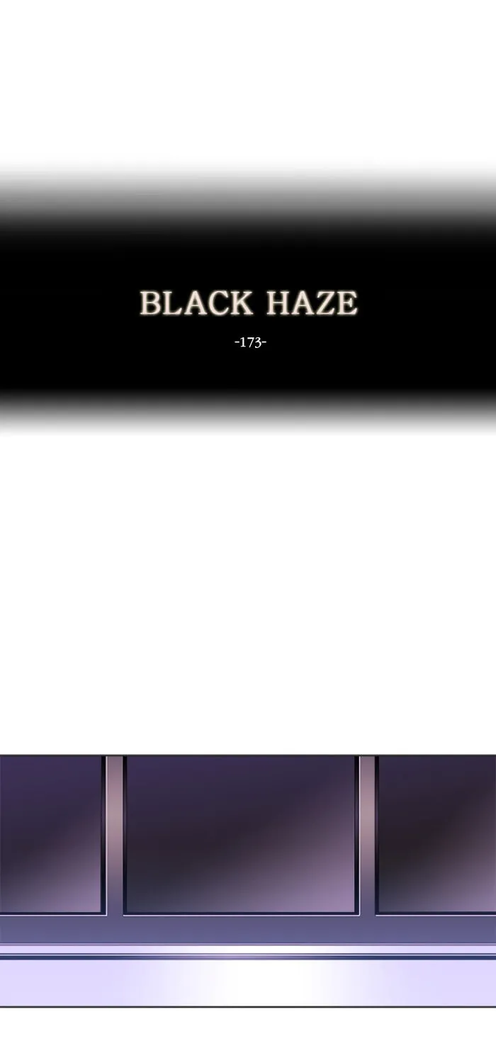 Black Haze Chapter 173 page 12 - 