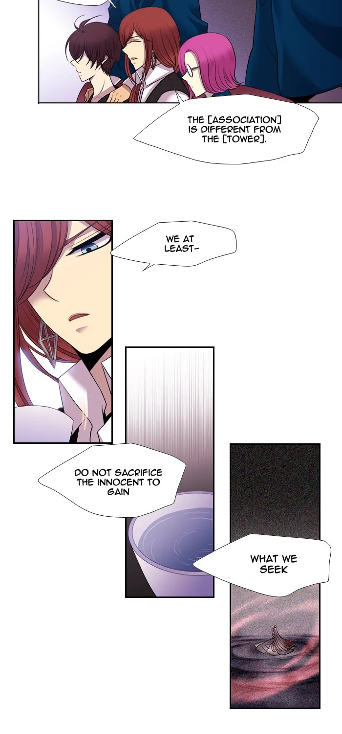 Black Haze Chapter 173 page 16 - 