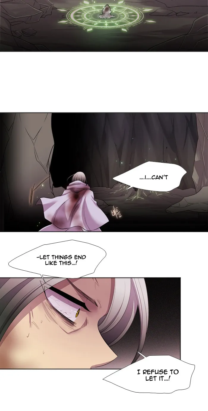 Black Haze Chapter 173 page 7 - 
