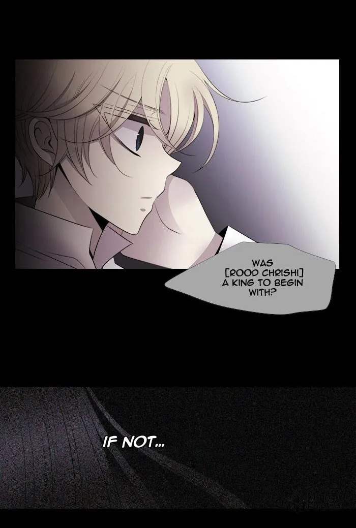 Black Haze Chapter 175 page 14 - 