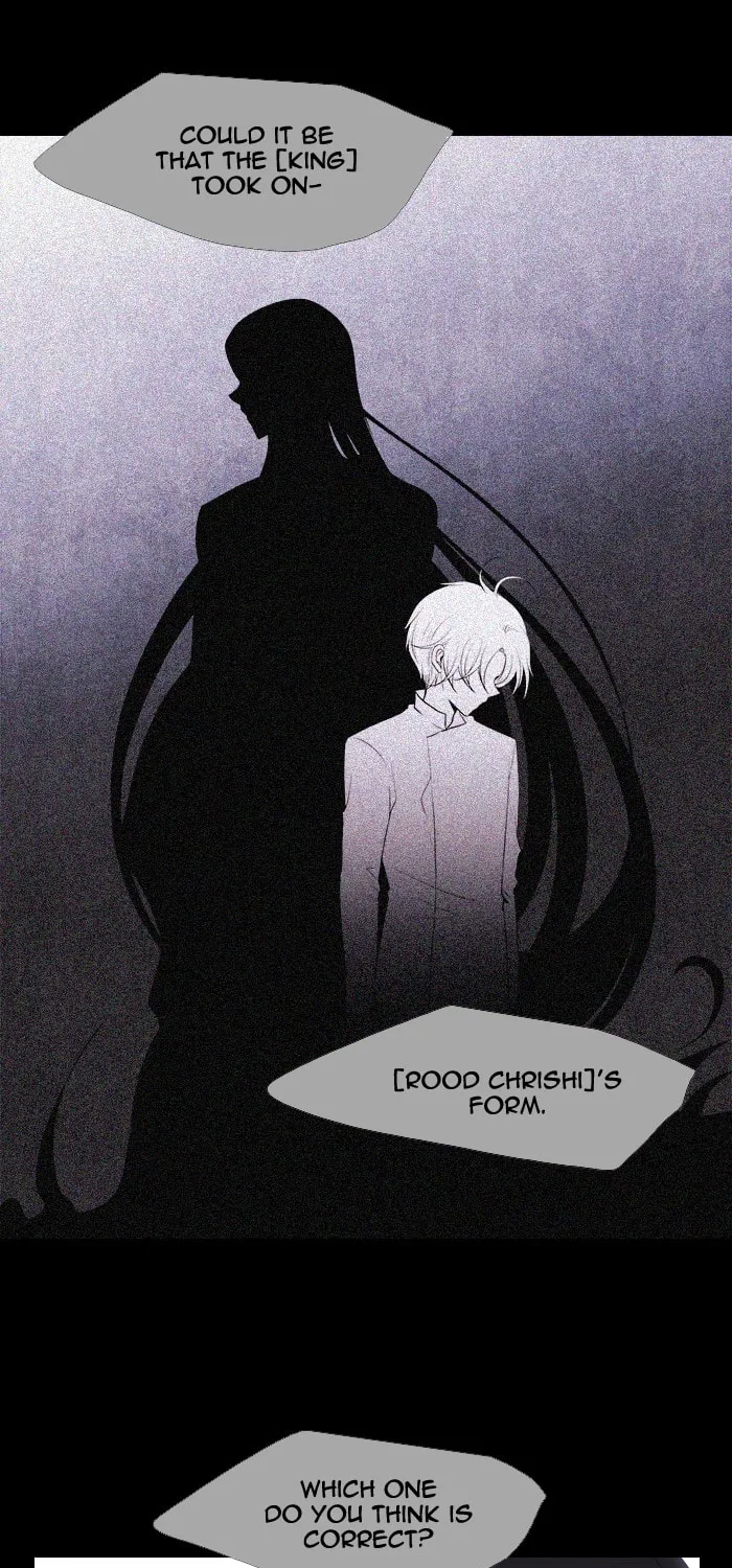 Black Haze Chapter 175 page 15 - 