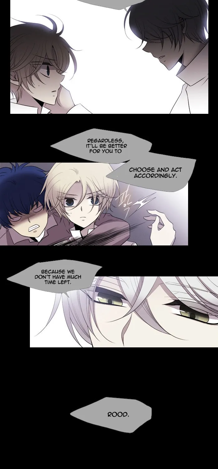 Black Haze Chapter 175 page 16 - 