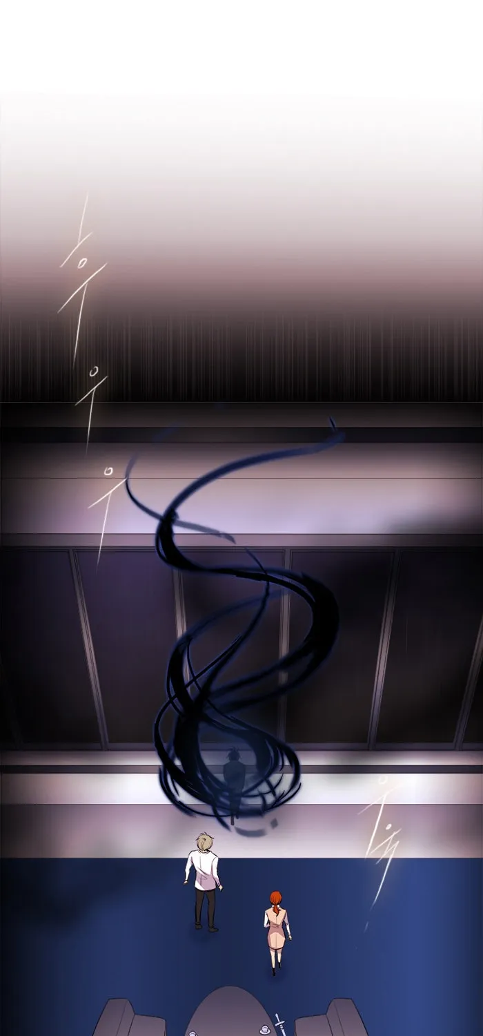 Black Haze Chapter 175 page 18 - 