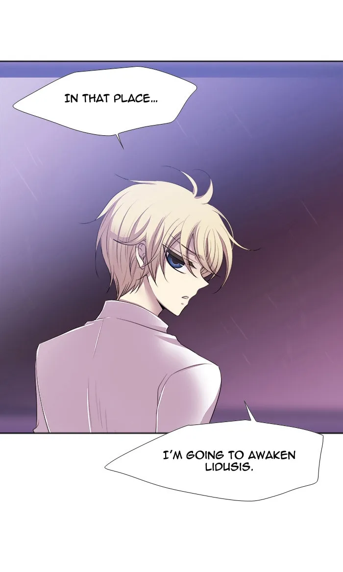 Black Haze Chapter 175 page 3 - 
