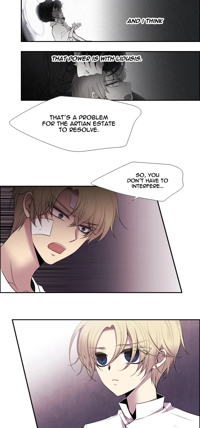 Black Haze Chapter 175 page 7 - 
