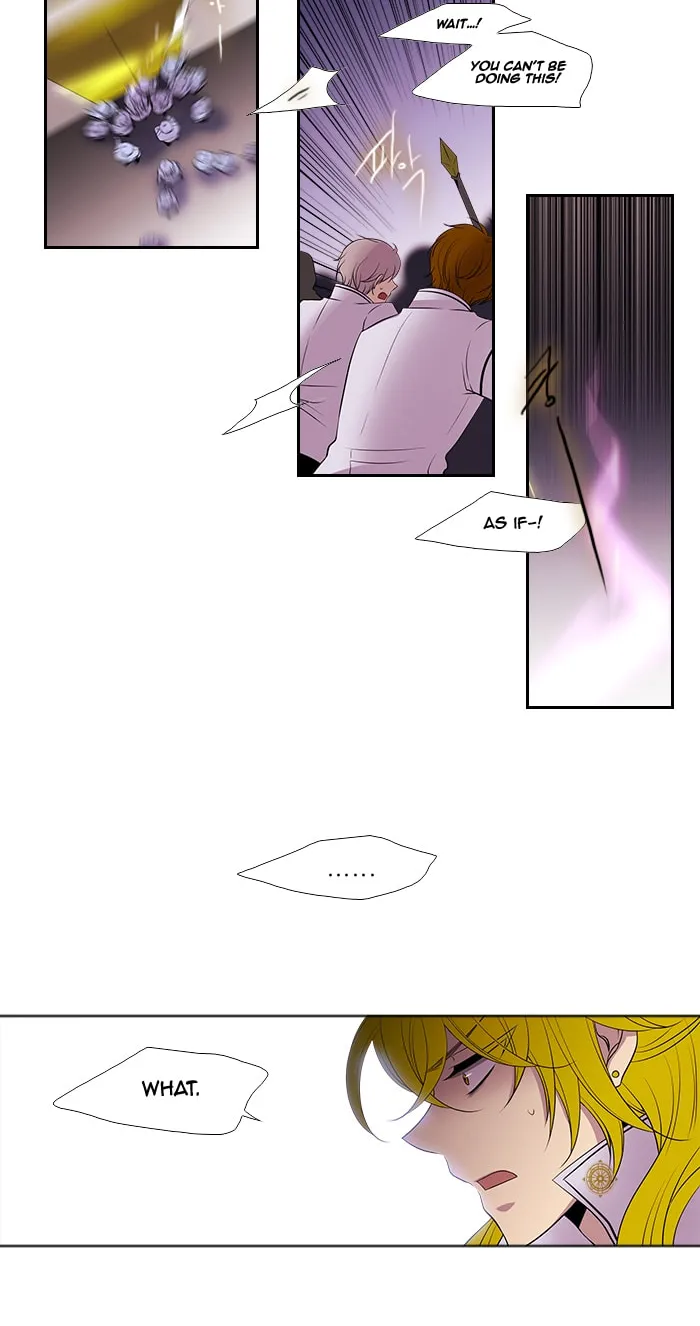 Black Haze Chapter 176 page 15 - 