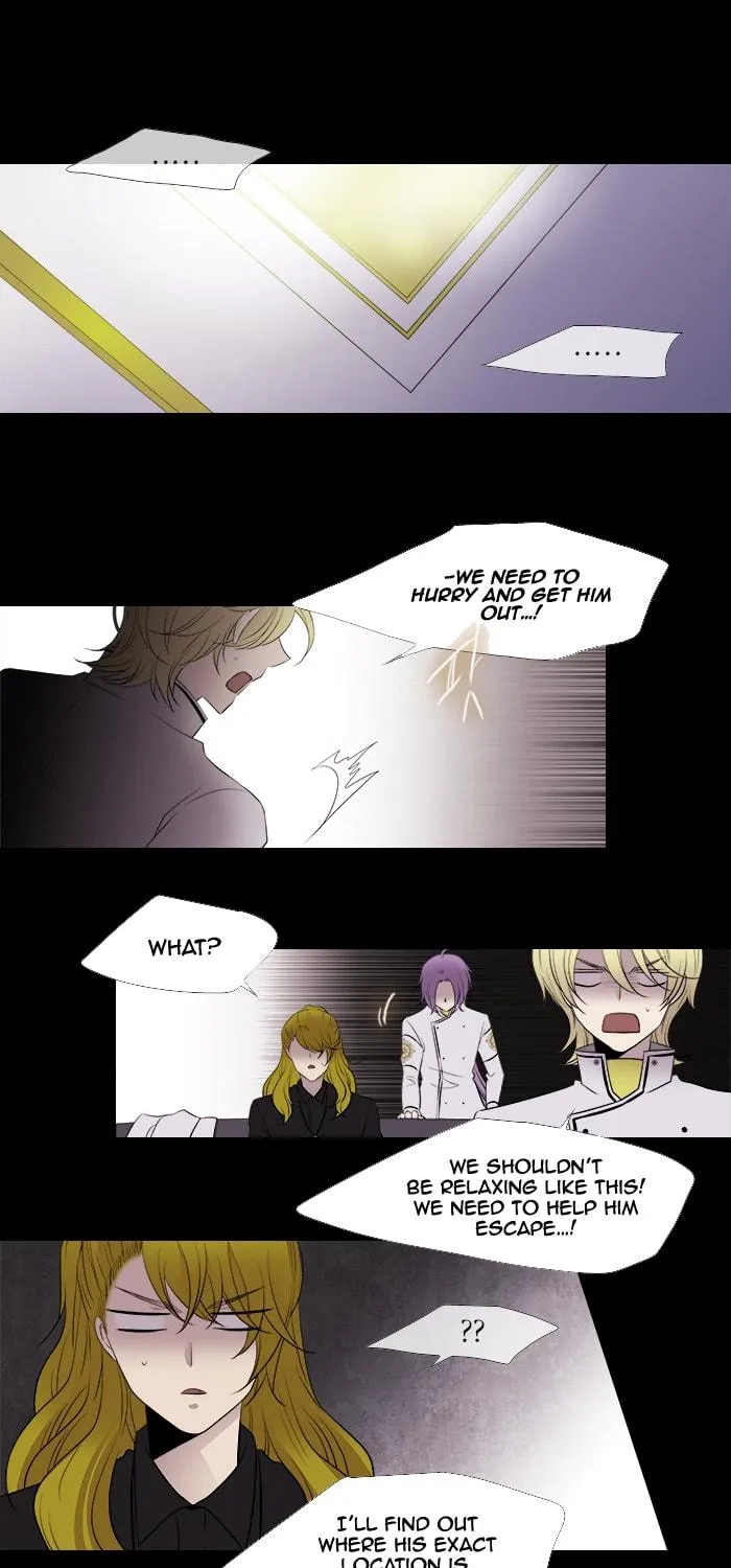 Black Haze Chapter 176 page 31 - 