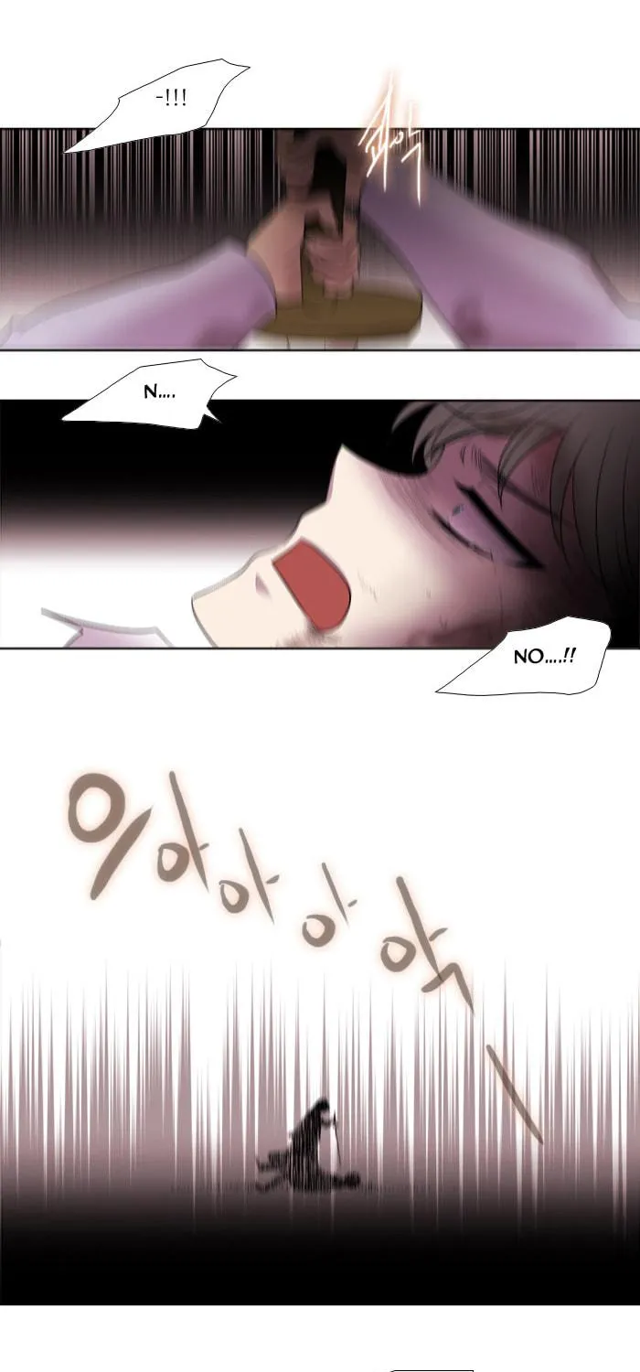 Black Haze Chapter 179 page 39 - 
