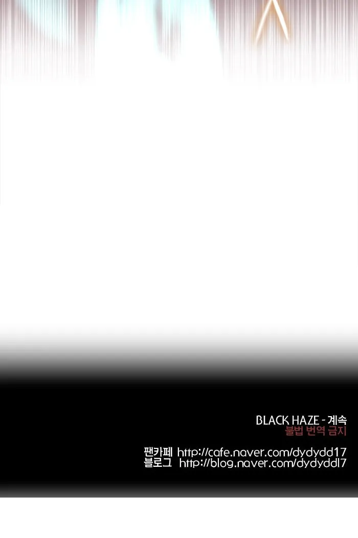 Black Haze Chapter 180 page 45 - 
