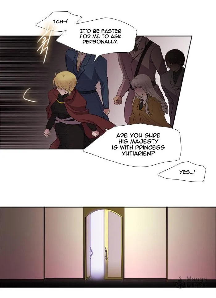 Black Haze Chapter 181 page 26 - 