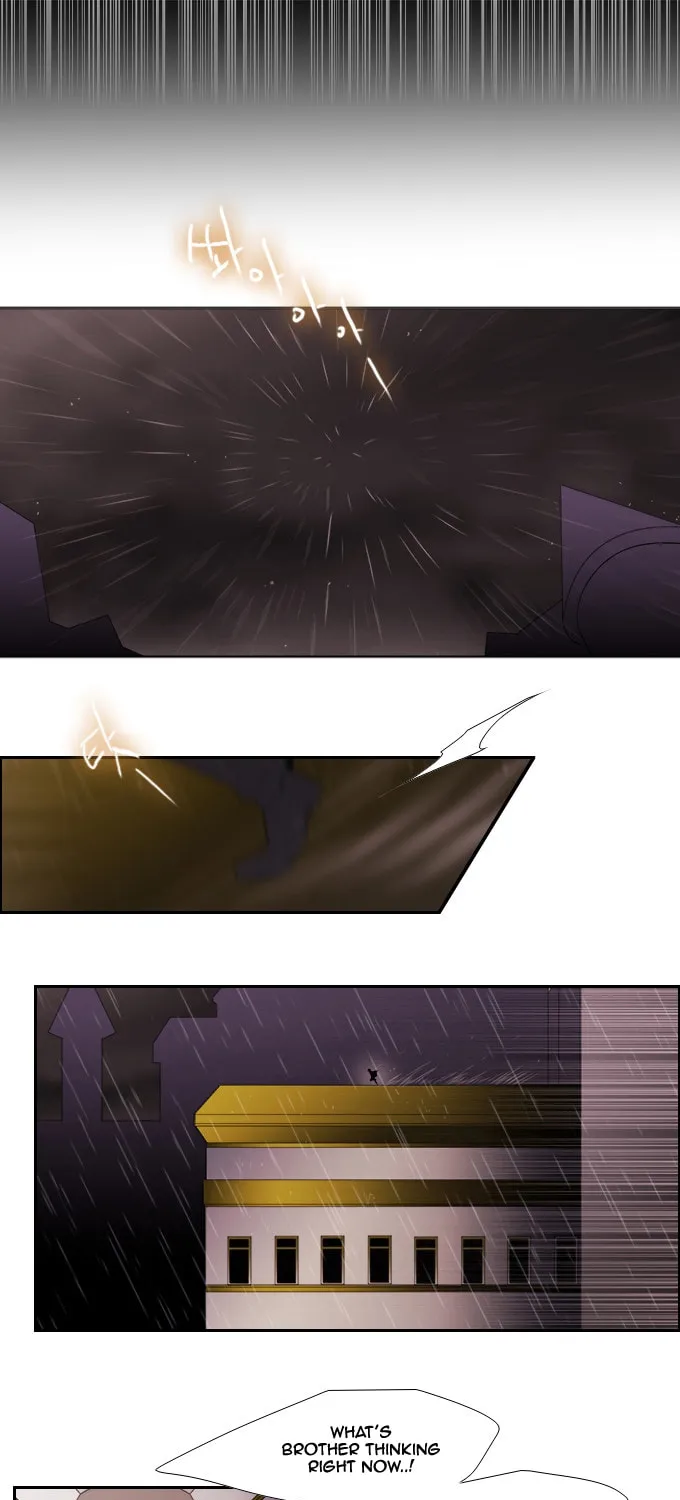 Black Haze Chapter 182 page 2 - 