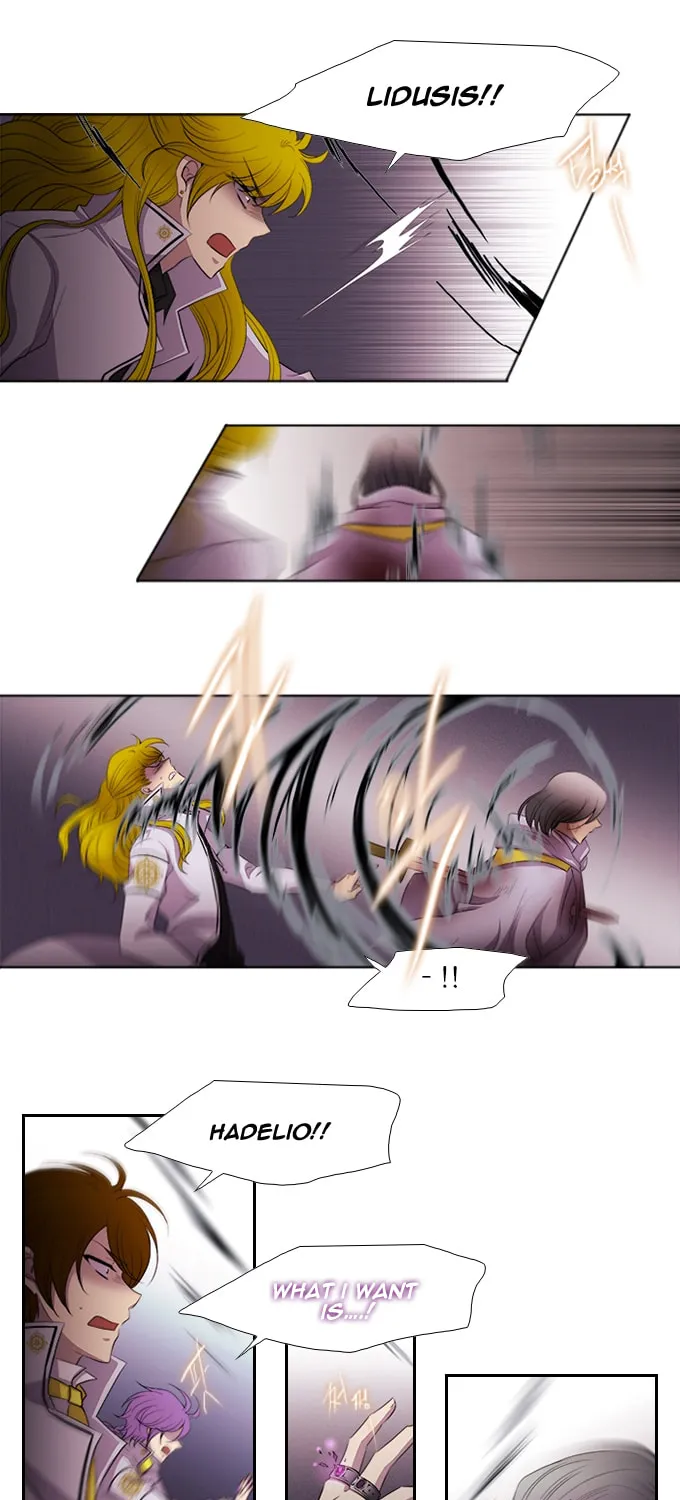 Black Haze Chapter 183 page 17 - 
