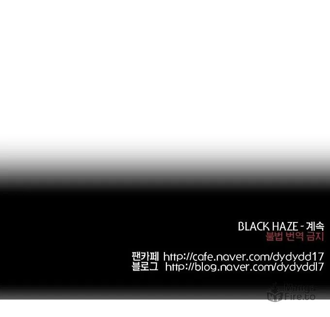 Black Haze Chapter 183 page 39 - 
