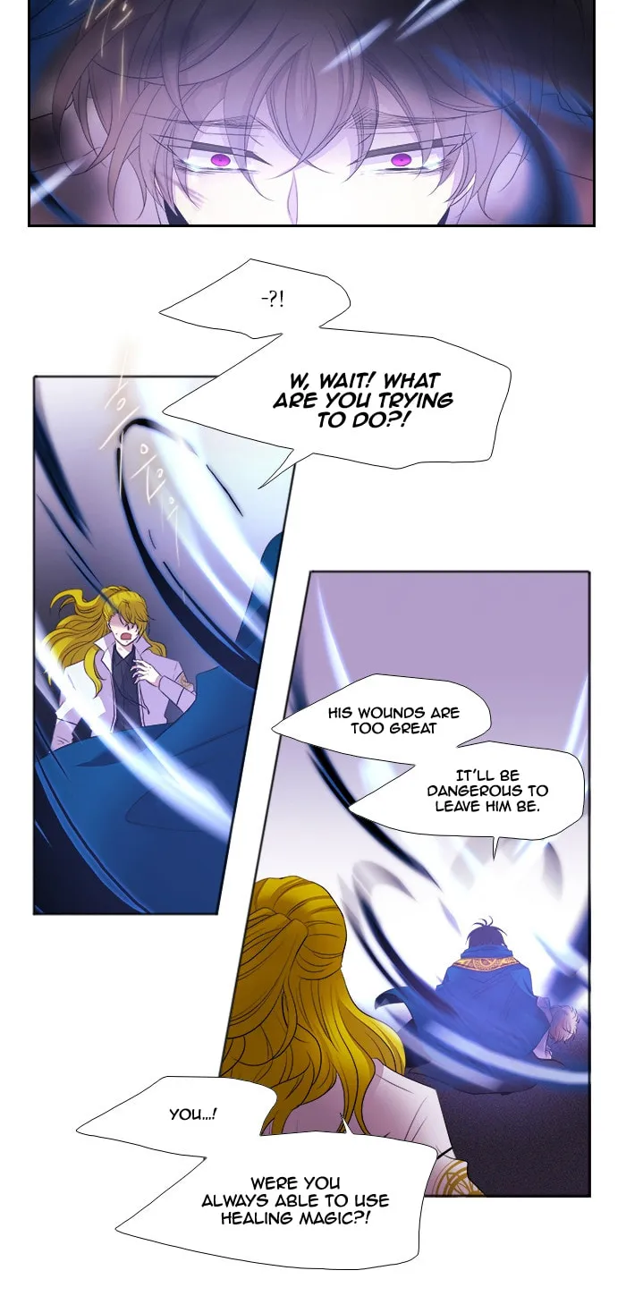 Black Haze Chapter 184 page 3 - 