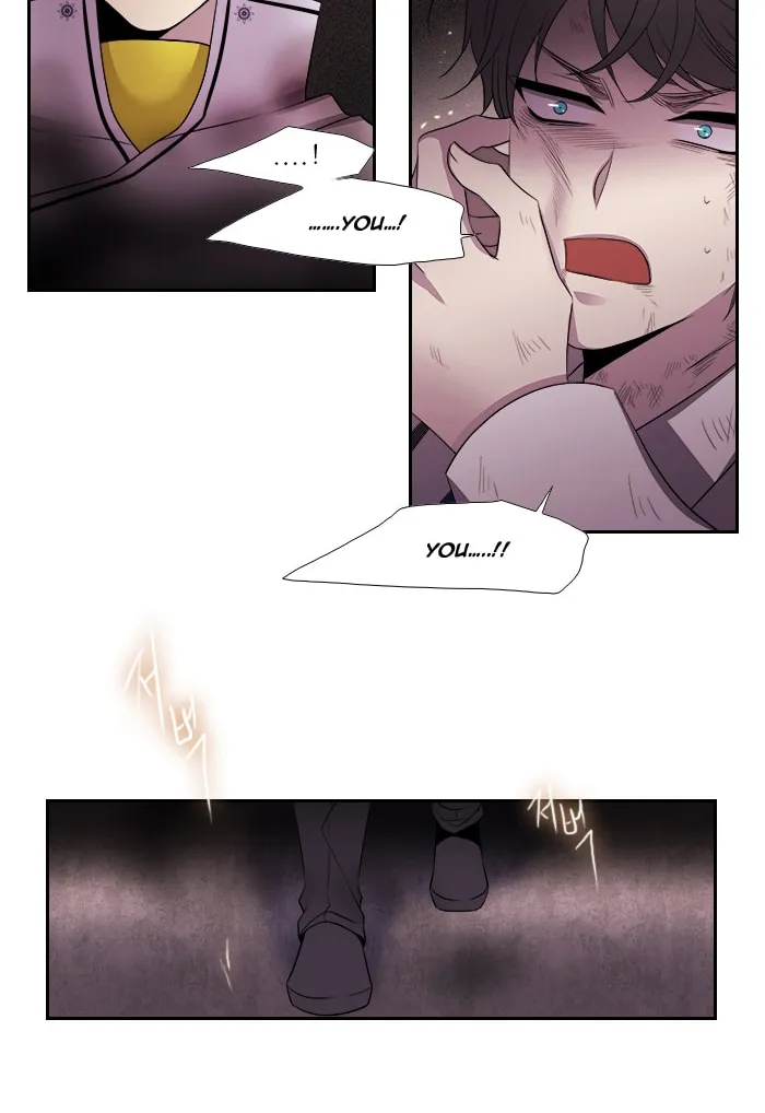 Black Haze Chapter 185 page 3 - 