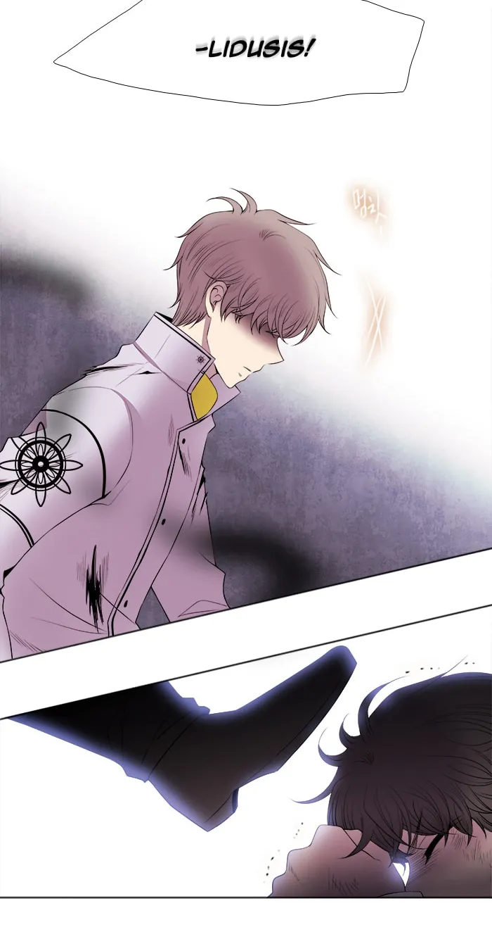 Black Haze Chapter 185 page 8 - 