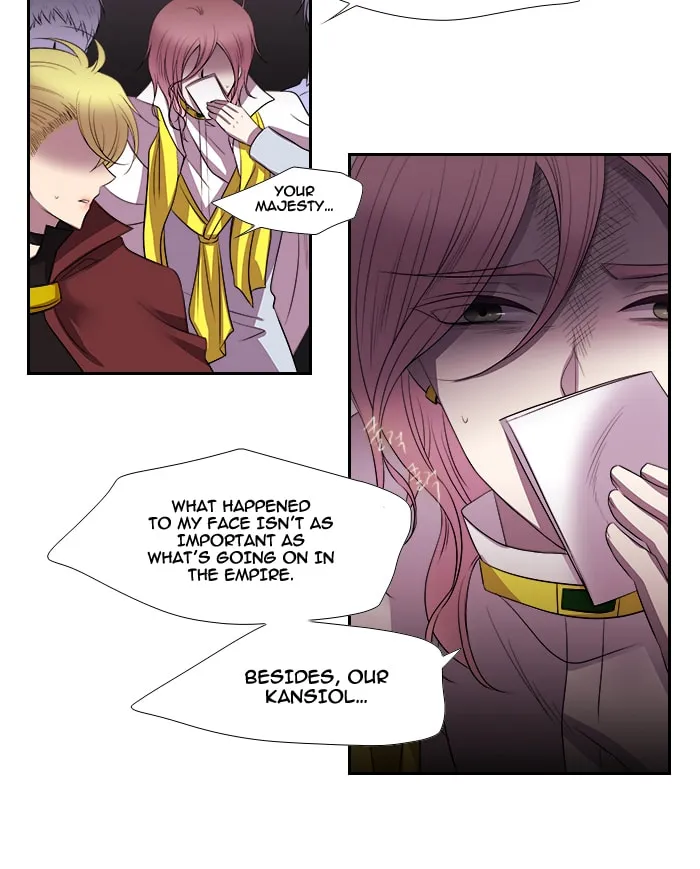 Black Haze Chapter 187 page 14 - 