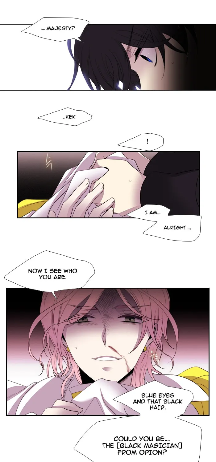 Black Haze Chapter 187 page 7 - 