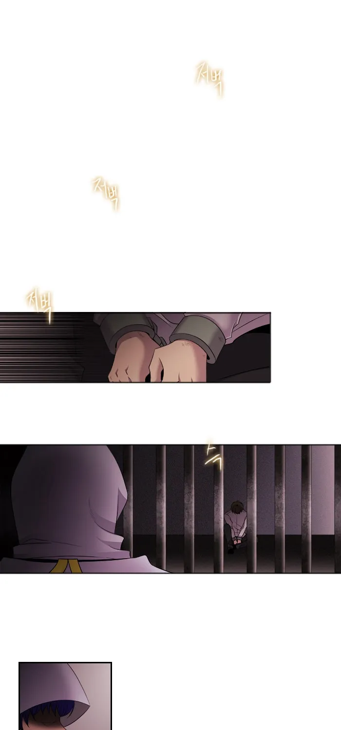 Black Haze Chapter 188 page 2 - 