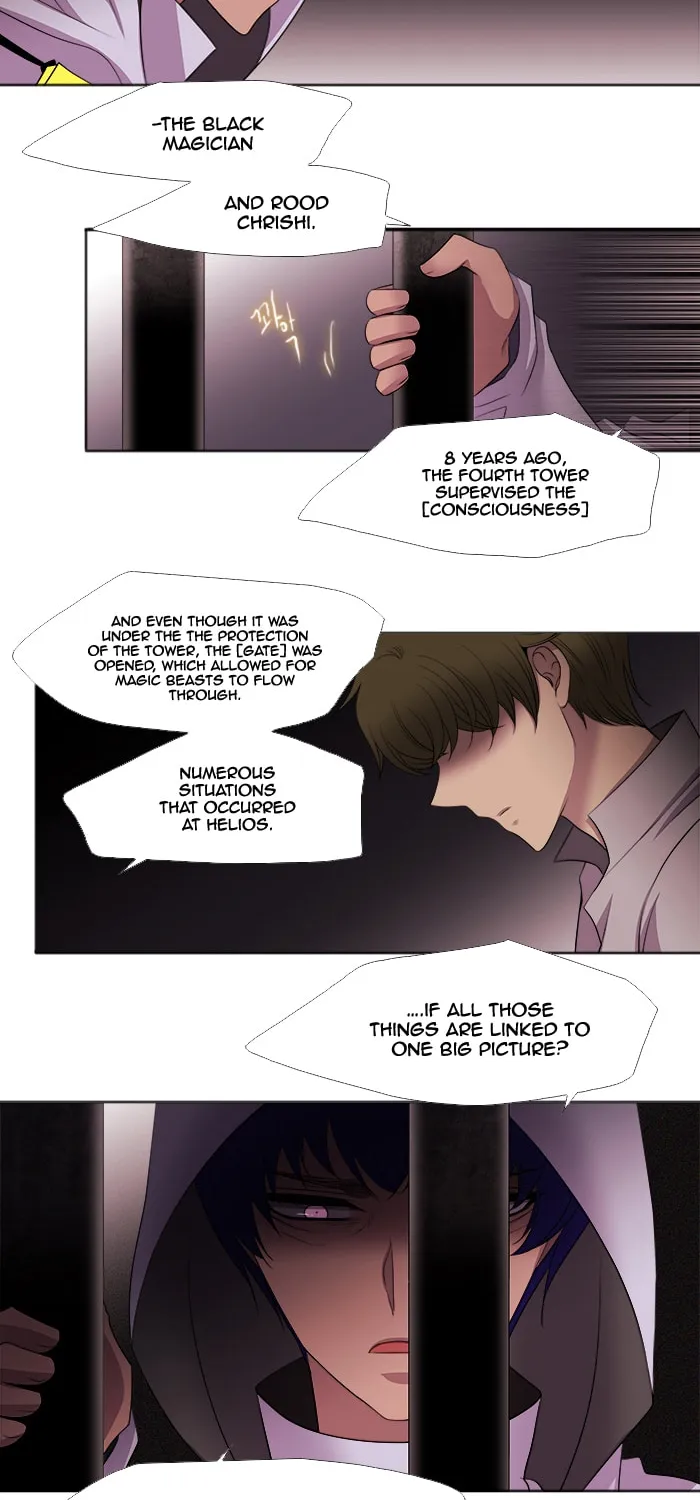 Black Haze Chapter 188 page 5 - 