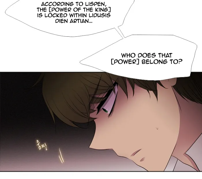 Black Haze Chapter 188 page 6 - 