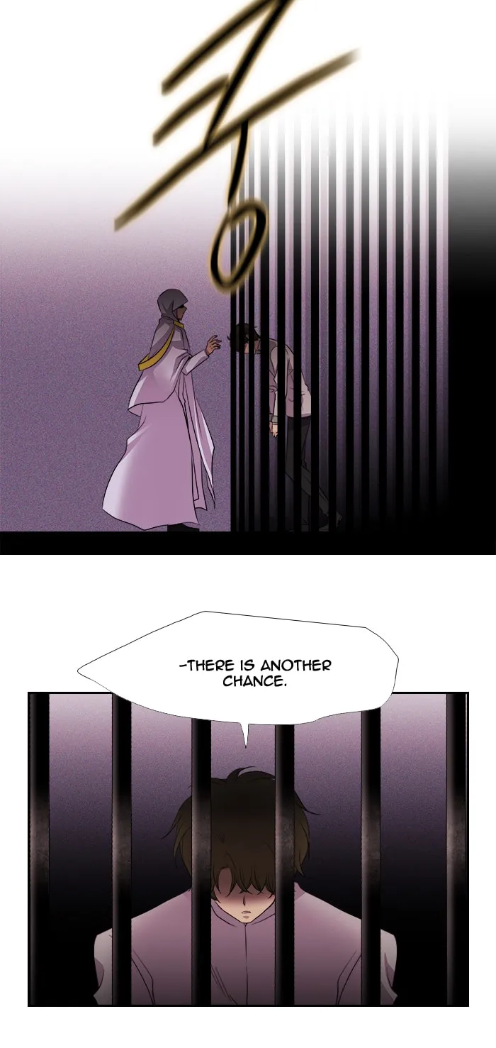 Black Haze Chapter 188 page 8 - 