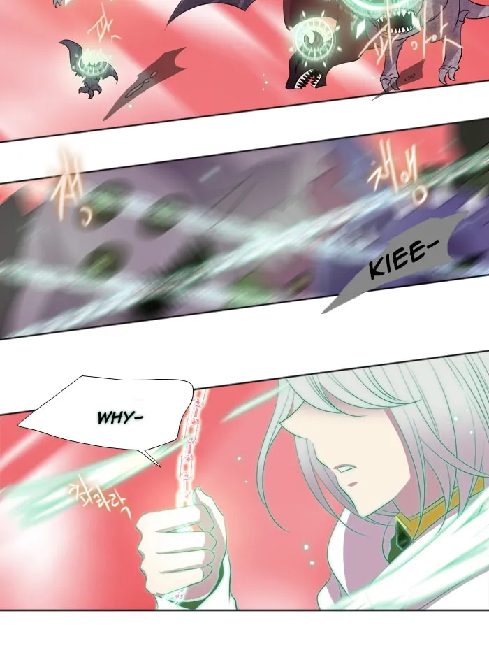 Black Haze Chapter 190 page 25 - 
