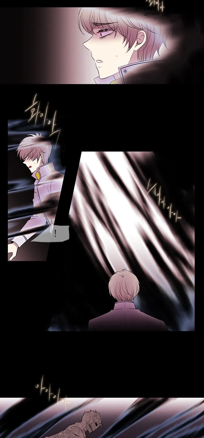 Black Haze Chapter 191 page 16 - 