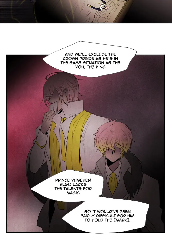 Black Haze Chapter 192 page 11 - 