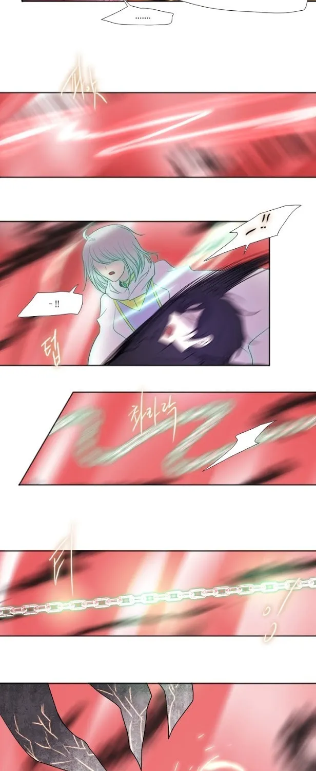 Black Haze Chapter 192 page 39 - 