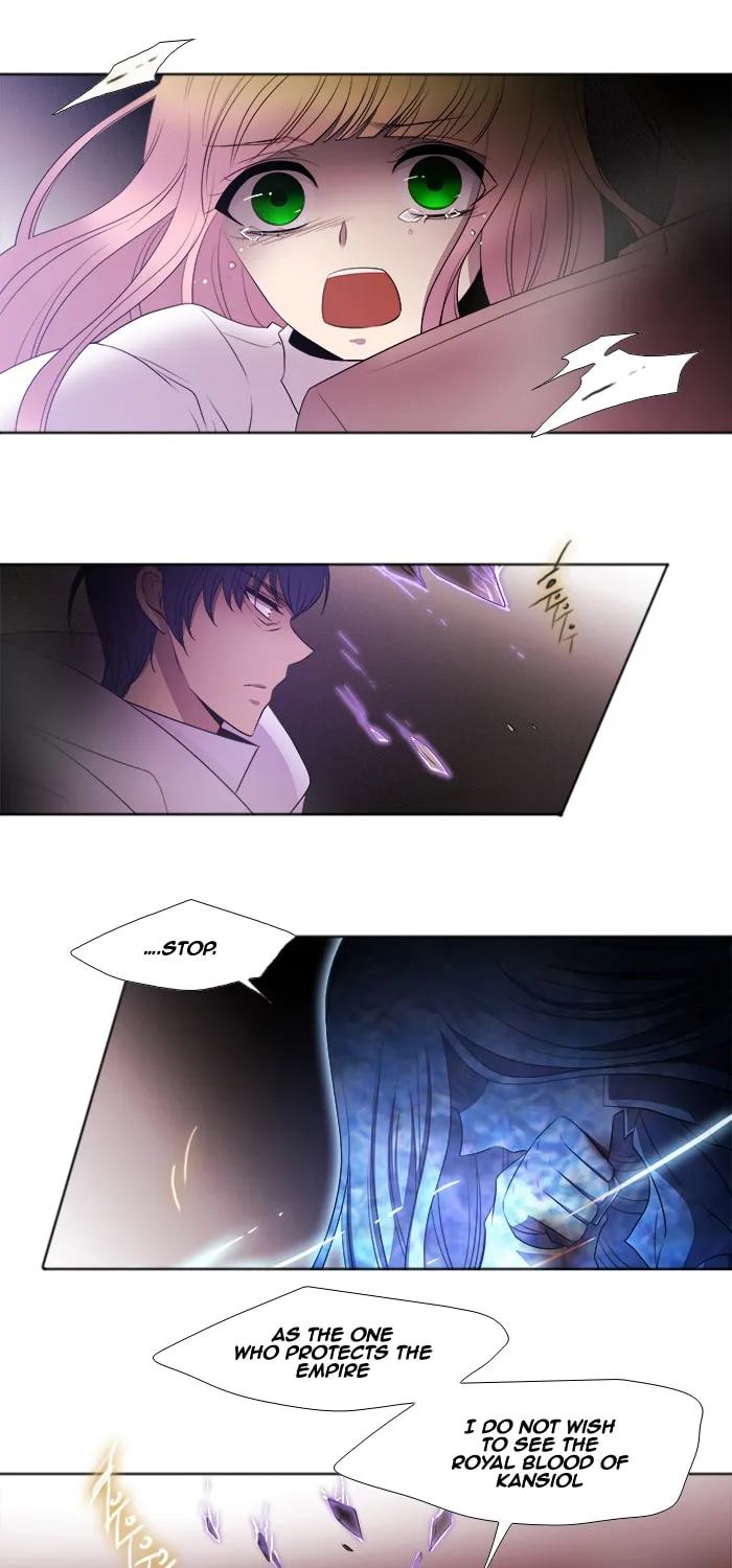 Black Haze Chapter 193 page 32 - 