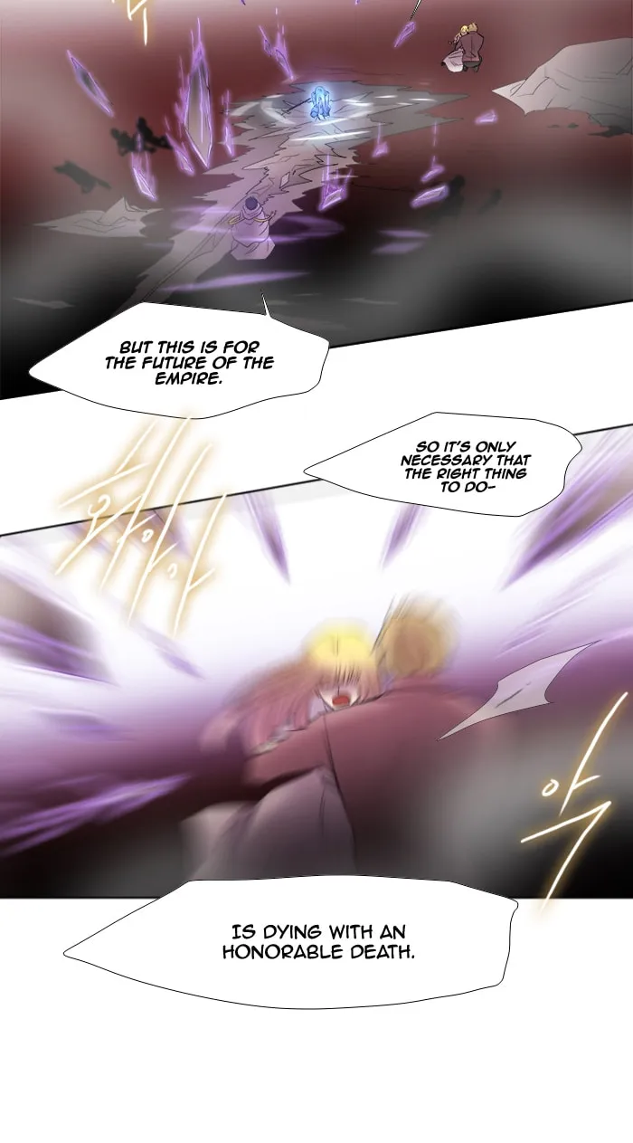 Black Haze Chapter 193 page 33 - 