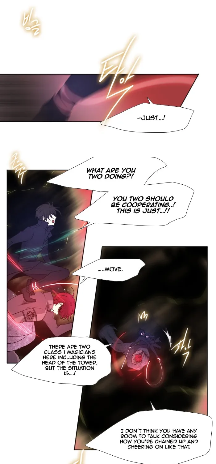 Black Haze Chapter 193 page 8 - 