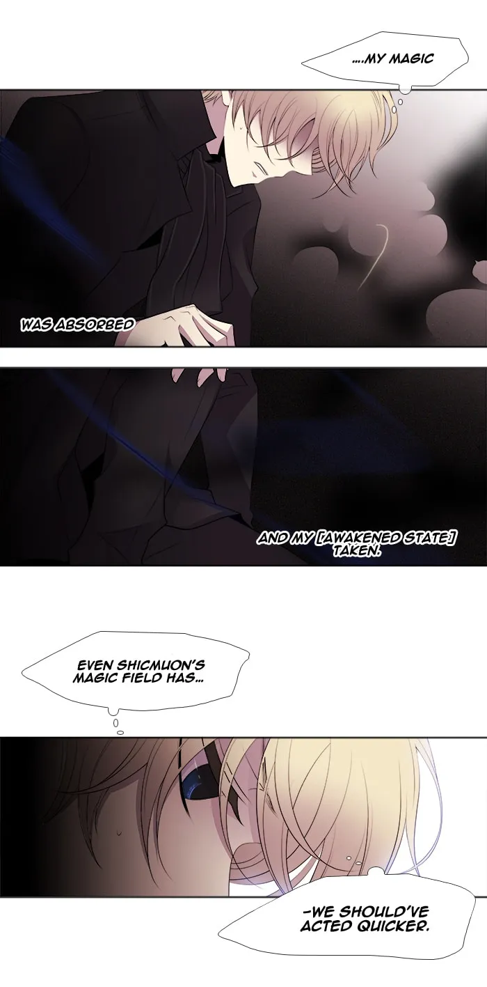 Black Haze Chapter 194 page 11 - 