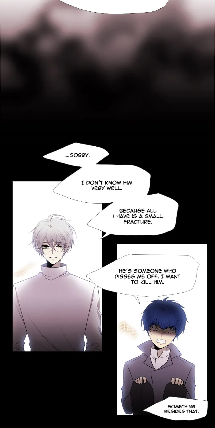 Black Haze Chapter 194 page 17 - 