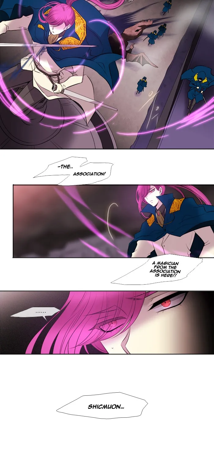 Black Haze Chapter 194 page 7 - 
