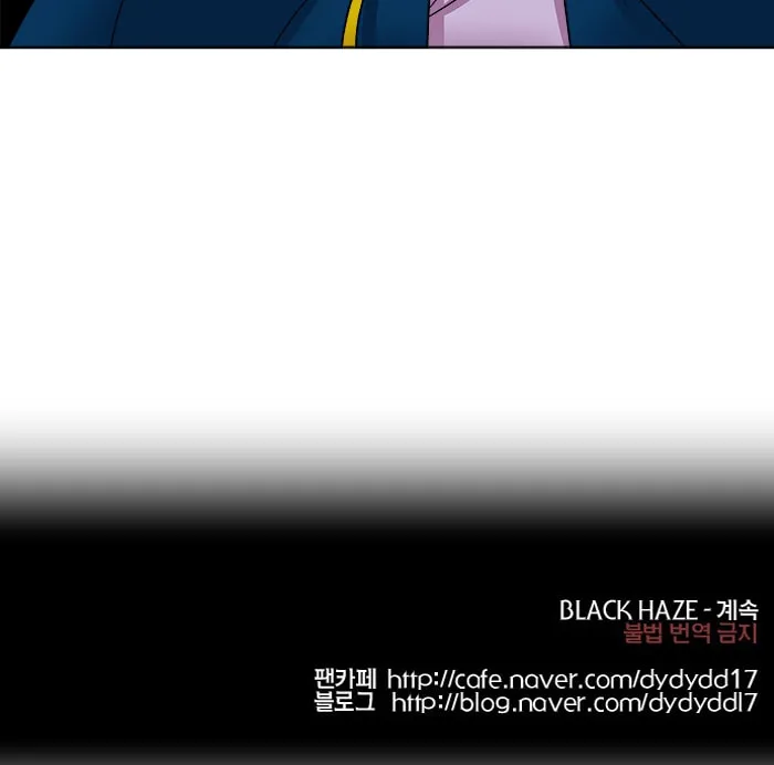 Black Haze Chapter 196 page 44 - 
