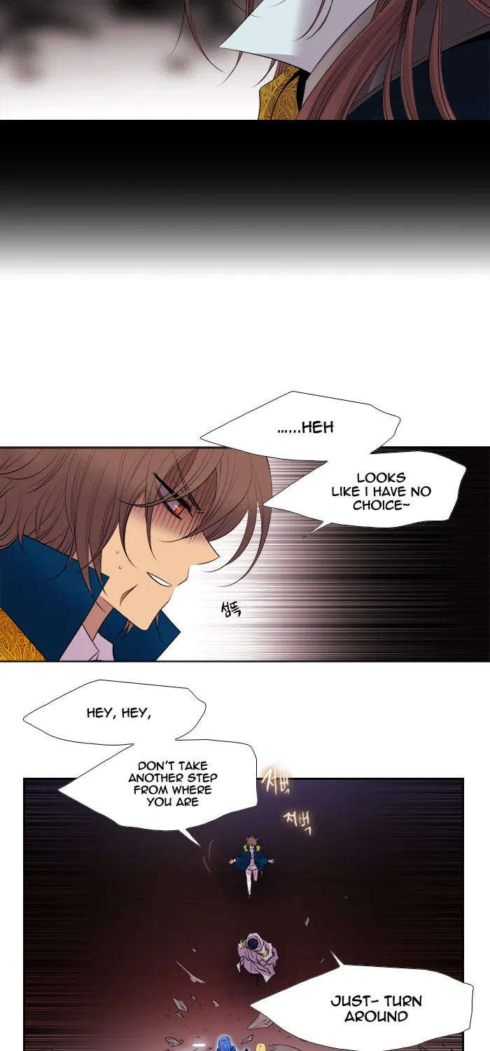 Black Haze Chapter 196 page 7 - 