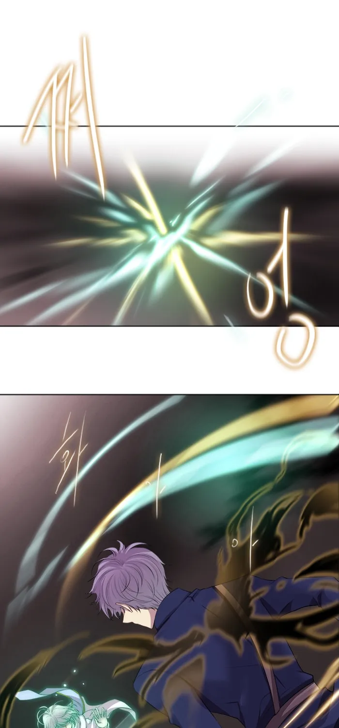 Black Haze Chapter 197 page 2 - 