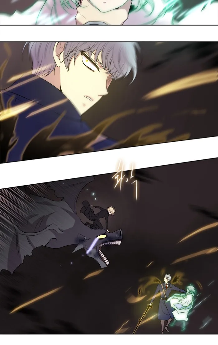 Black Haze Chapter 197 page 16 - 