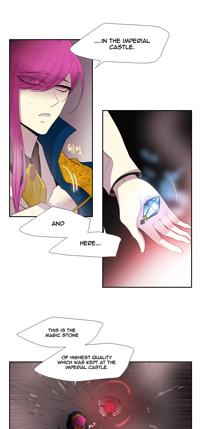 Black Haze Chapter 197 page 25 - 