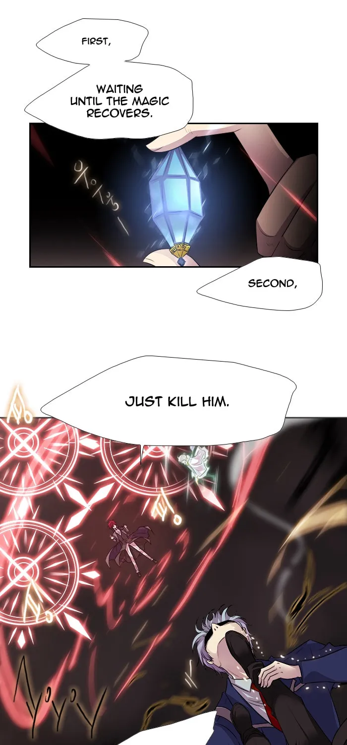Black Haze Chapter 198 page 32 - 