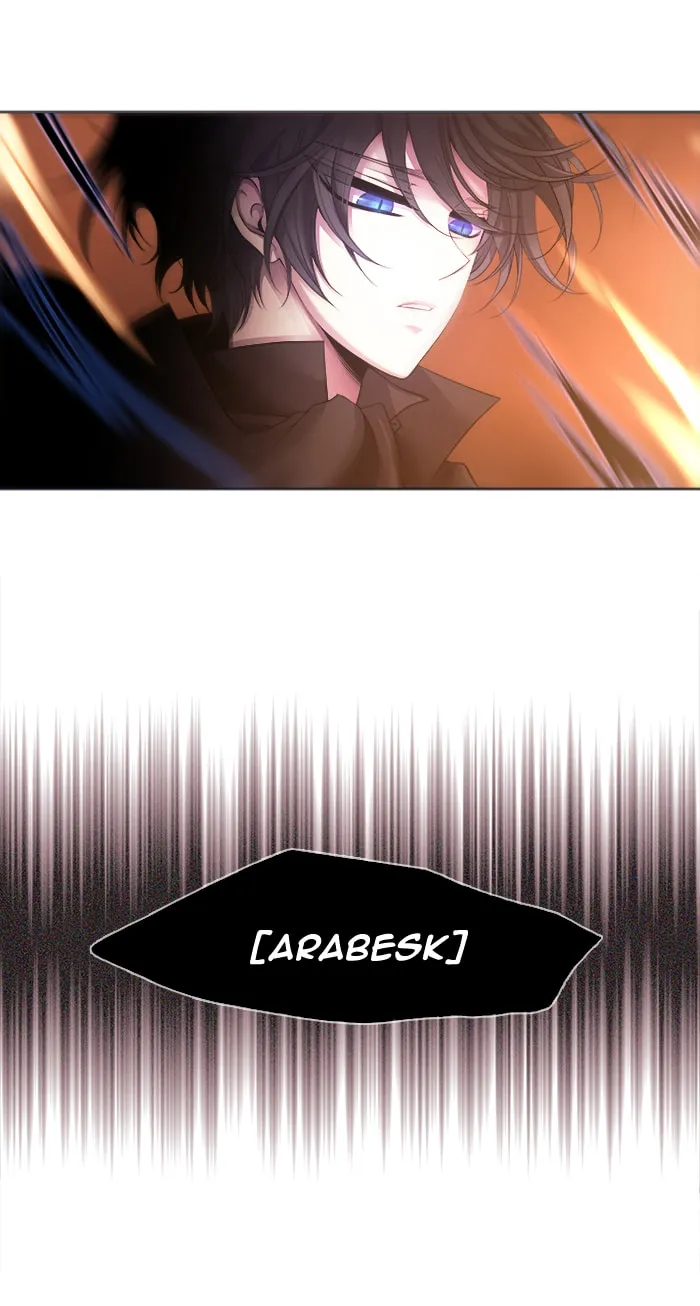 Black Haze Chapter 200 page 20 - 