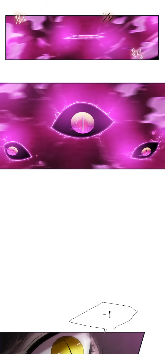 Black Haze Chapter 200 page 26 - 