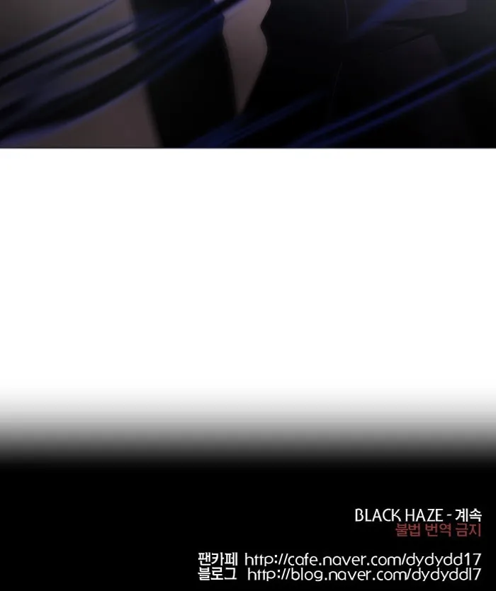 Black Haze Chapter 200 page 38 - 