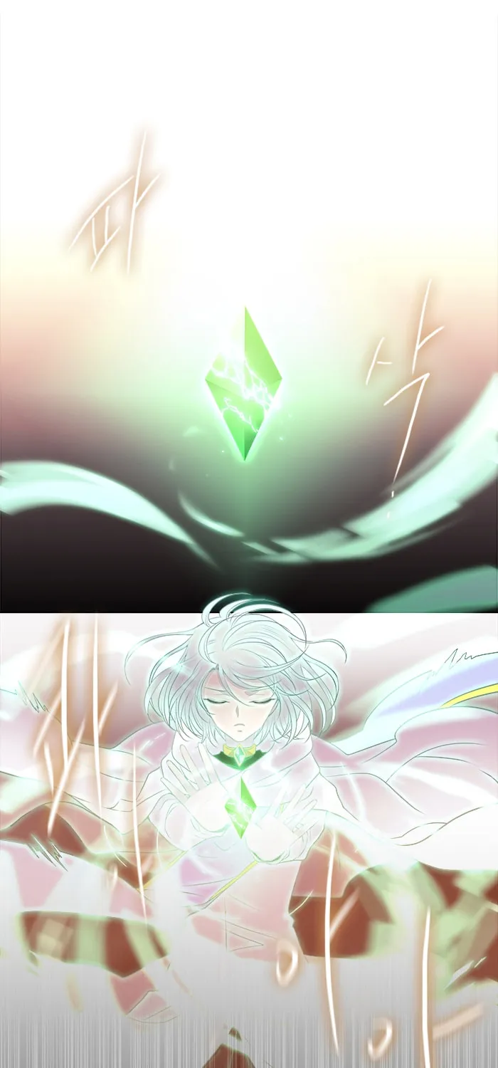 Black Haze Chapter 200 page 7 - 