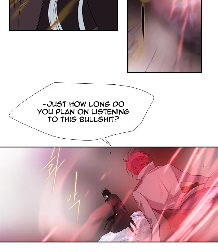 Black Haze Chapter 201 page 19 - 
